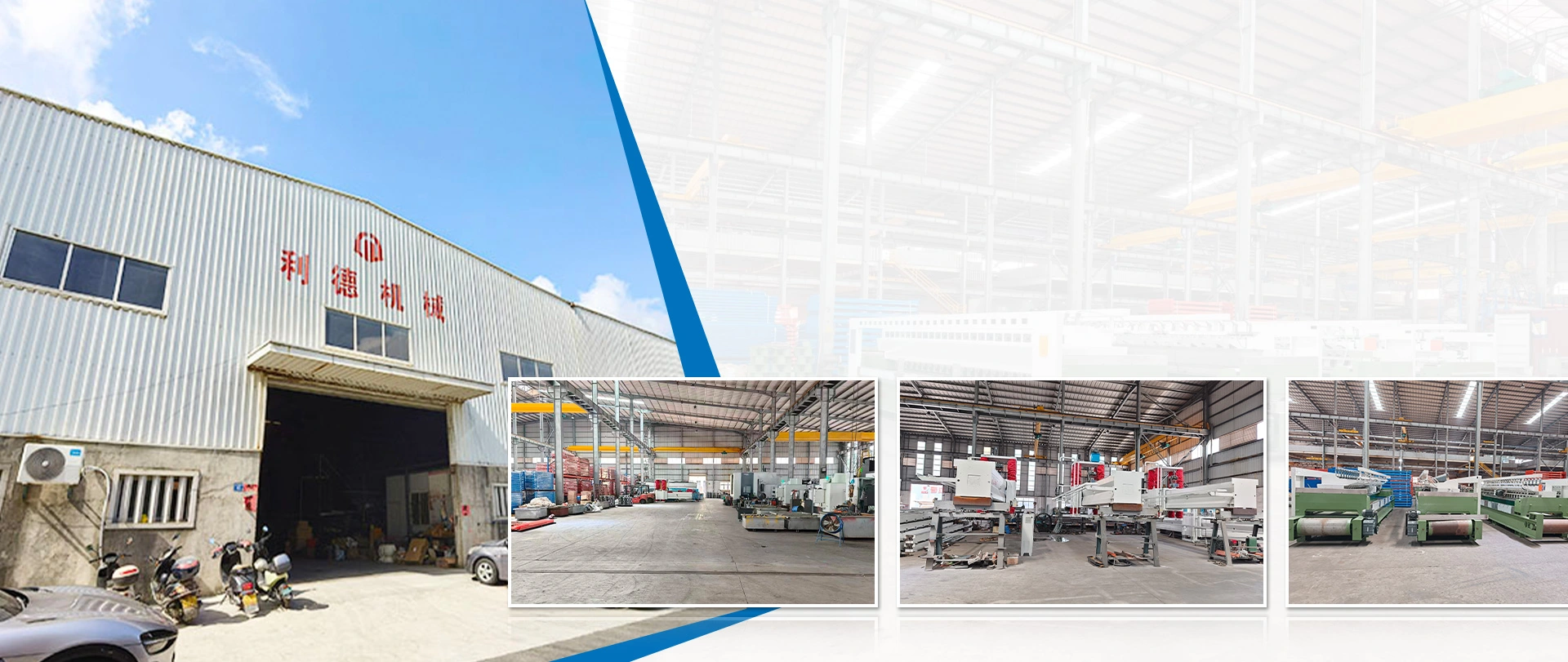China Factory Supplies High Quality Loading Unloading Machine