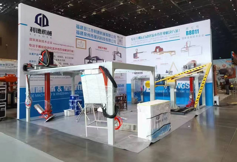 Ledrobit Machinery Showcases Automatic Loading and Unloading Machine at Xiamen Stone Fair