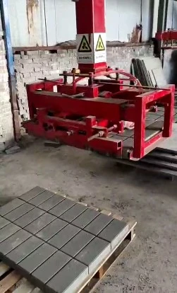 Concrete Brick Demolding Machine